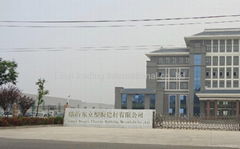 Linyi Trading International Co., Ltd