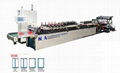 Center sealing bag making machine