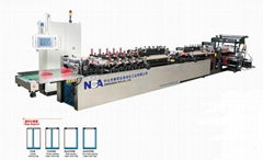 Center sealing bag making machine (NCA450Z )