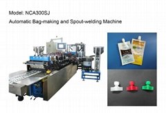Small Spout Bag Making Machine (NCA300SJ)