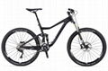 GIANT TRANCE ADVANCED 27.5 1 - MOUNTAIN BIKE 2014 1