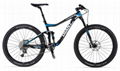 GIANT TRANCE ADVANCED 27.5 0 - MOUNTAIN