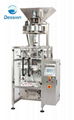 Liquid Packaging Machine 2