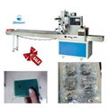 Sponge scouring pad,Steel wire ball Packaging Machine