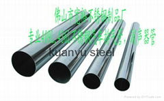 316L stainless steel round tubing 