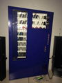 Snack and Drink Vending Machine. 1