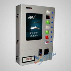 Napkin Vending Machine 