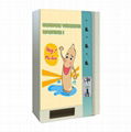 Condom vending machine  1