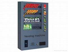 Vending machine