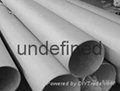Stainless steel pipes for surper-large