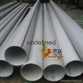 Stainless steel pipes for surper-large diameter industribution pipes 3