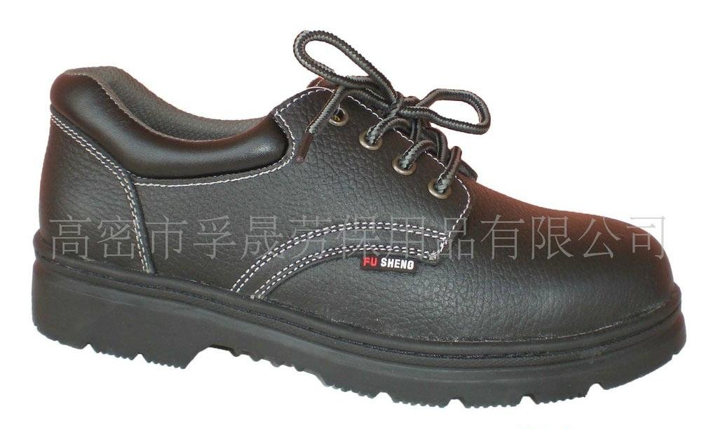 safety shoes, protective shoes Fu Sheng shoe factory