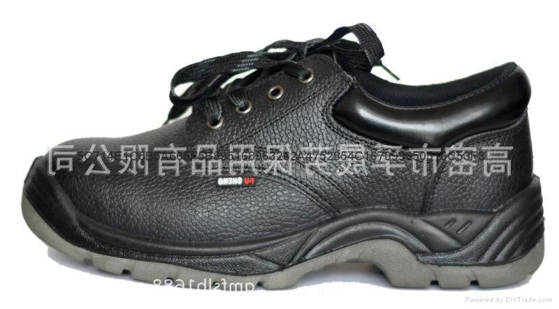safety shoes, protective shoes Fu Sheng (European standard) FS-318safety shoes