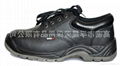 safety shoes, protective shoes Fu Sheng