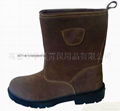 safety shoes,  Fusheng GB FS-901 1