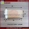 Ceramic Heater For Leister Plastic Gun 145.606 2