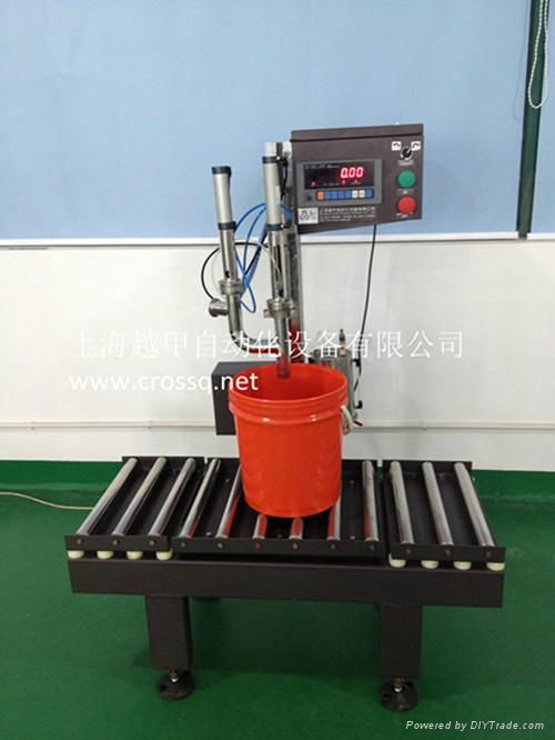 Bathroom Cleaning Chemicals Weighing Filler Machine