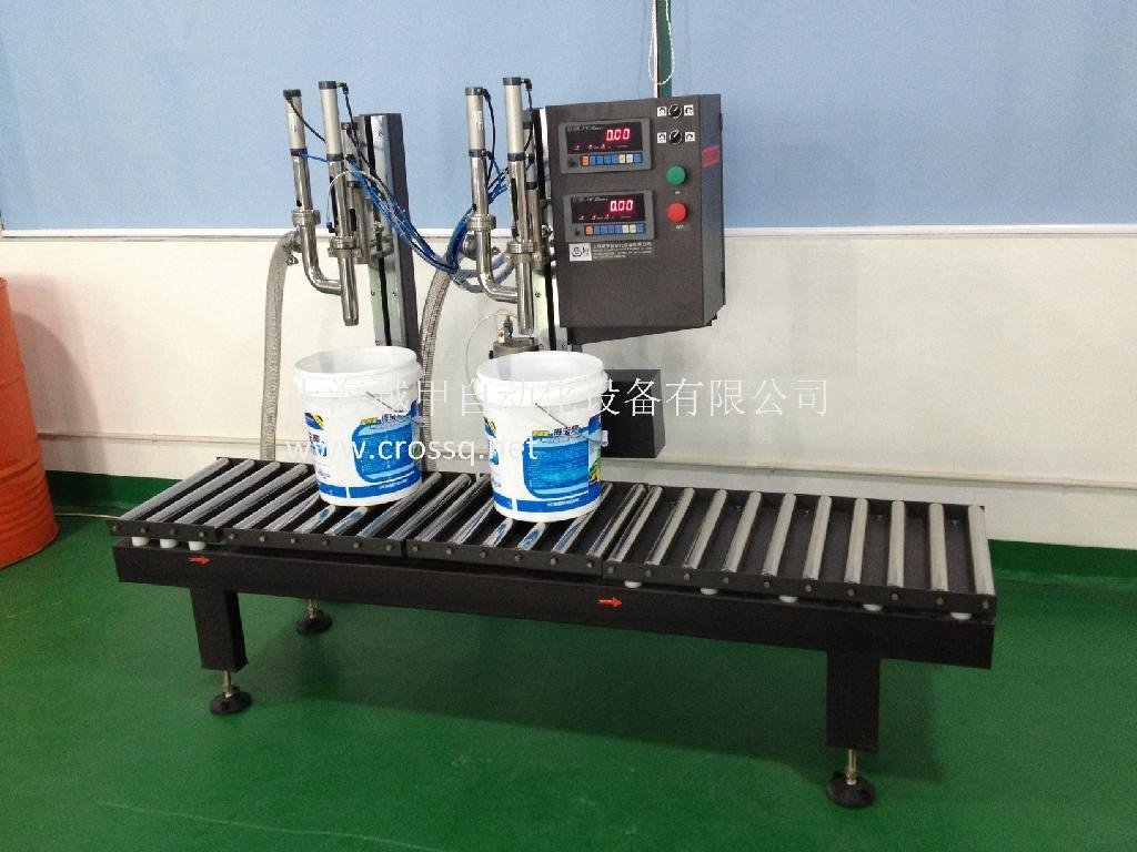 Double Nozzles Washing Liquid Weighing Filling Machine