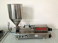 Tomato Sauce Semi-auto Piston Filling Machine 1