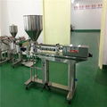 Peanut Butter semi-automatic Filling Machine 1