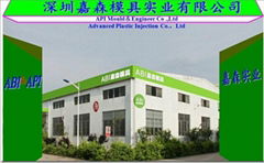 ABI Mould & Engineer Co., Ltd.