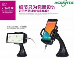 ACEQI WIRELESS CAR CHARGER
