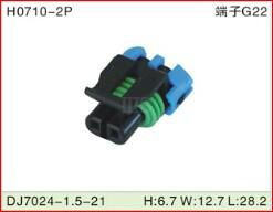 AMP 2pin way auto waterproof connectors plug socket