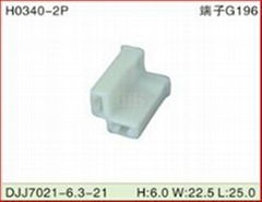 IIIB 2 way pin auto connectors