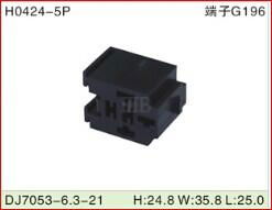 5 PIN way auto electriacl connectors