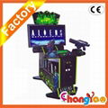 Shooting Game Machine Shooting Gun Simulator Game Machine