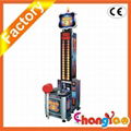 Sports Game Machine Kids Basketball Game