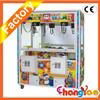 Vending Game Machine Catching Toy Game Machine 1