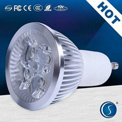 narrow beam led spot light outdoor - quality LED spot light Procurement