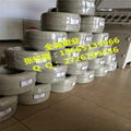 PP Plastic Welding Rod 5