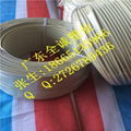 PP Plastic Welding Rod 3