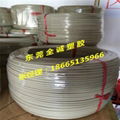 PP Plastic Welding Rod 1