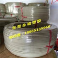 PP Plastic Welding Rod 2