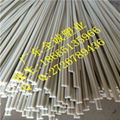 PP Plastic Welding Rod