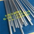 纯原料生产透明PVC塑料焊条 1