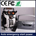 12V Peak 1000Amp jump starter with air compressor 4