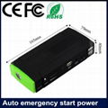 Multi-function AUTO emergency starter