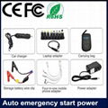 Multi-function AUTO emergency starter power 5