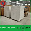 Refractory Ceramic Fiber Board (1260 Standard ) 2