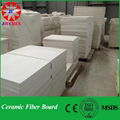 Refractory Ceramic Fiber Board (1260 Standard ) 3