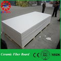 Refractory Ceramic Fiber Board (1260 Standard ) 5