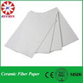 1.5mm thick Ceramic Fiber Paper for Heat Insulation 2