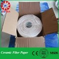 1.5mm thick Ceramic Fiber Paper for Heat Insulation 4
