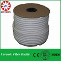 1260 Ceramic Fiber twisted Rope(wool