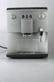 Full Automatic Espresso Coffee Making Machine 3
