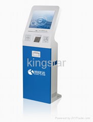 Ticket Vending Machine